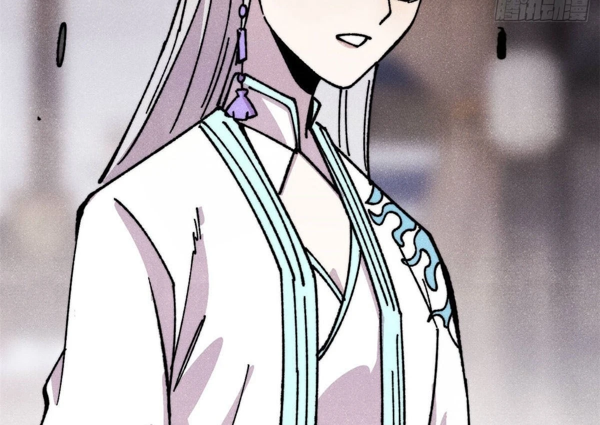 Vạn Cổ Tối Cường Tông Chapter 489 - 103