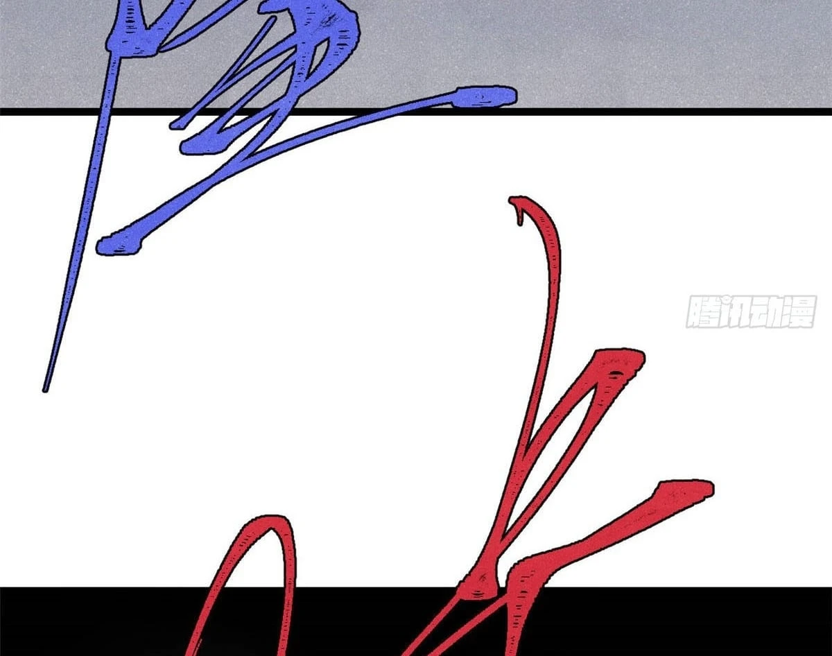 Vạn Cổ Tối Cường Tông Chapter 489 - 107