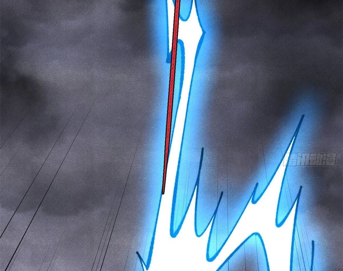 Vạn Cổ Tối Cường Tông Chapter 489 - 109