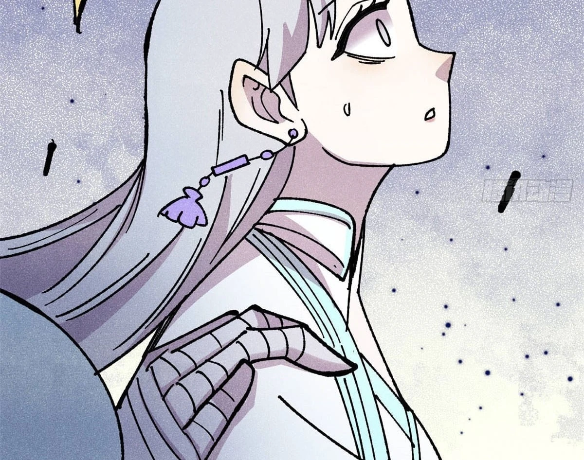 Vạn Cổ Tối Cường Tông Chapter 489 - 126