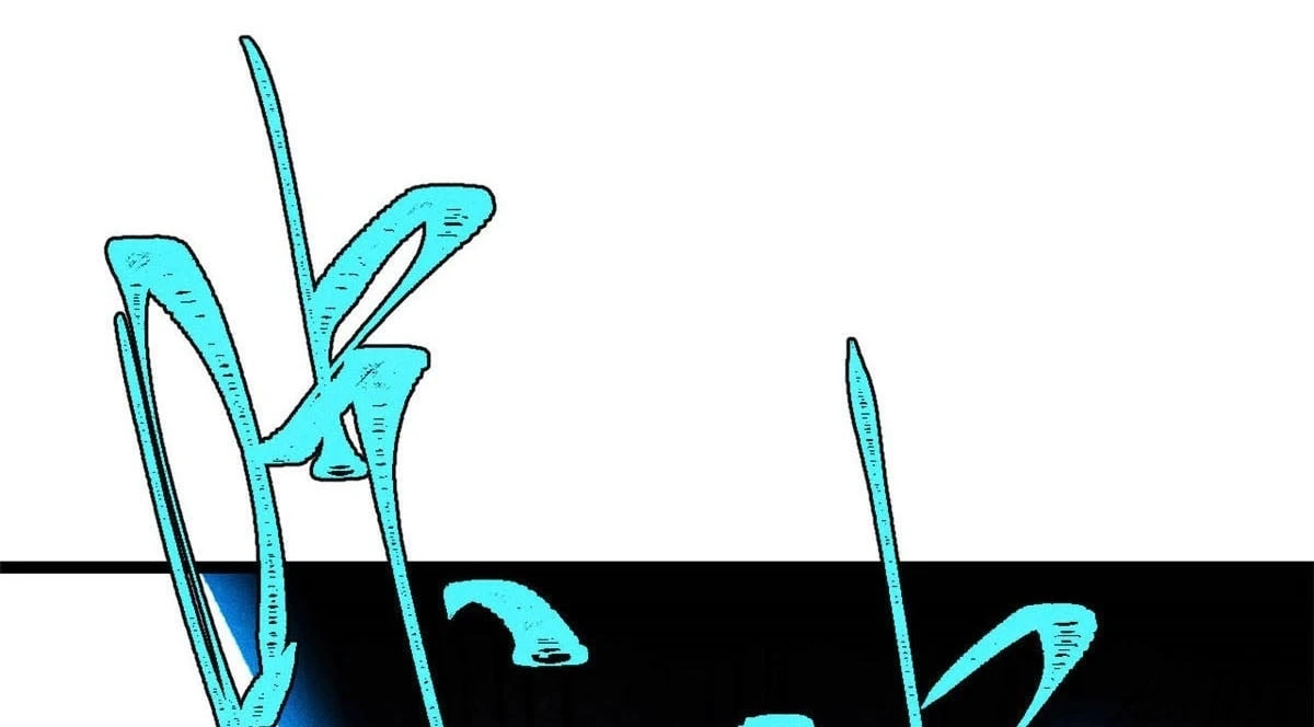 Vạn Cổ Tối Cường Tông Chapter 489 - 131