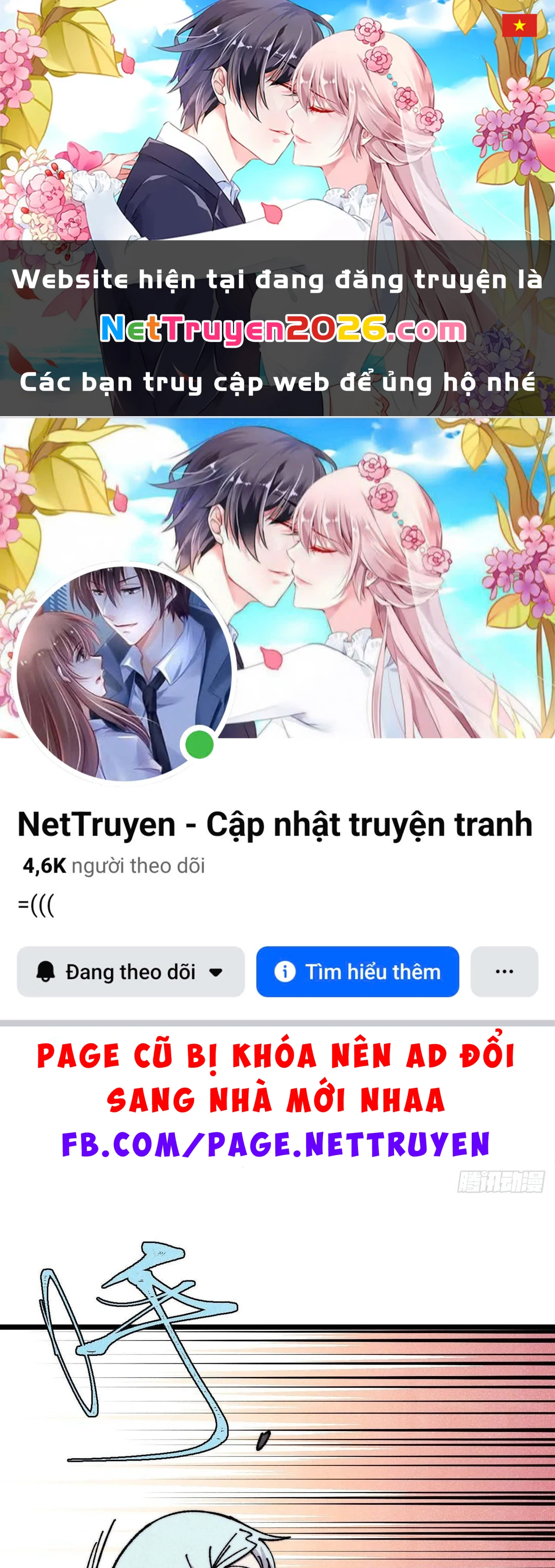 Vạn Cổ Tối Cường Tông Chapter 490 - 1