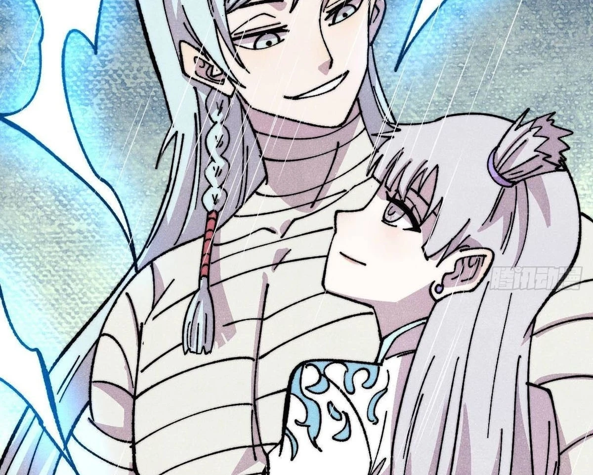 Vạn Cổ Tối Cường Tông Chapter 490 - 28