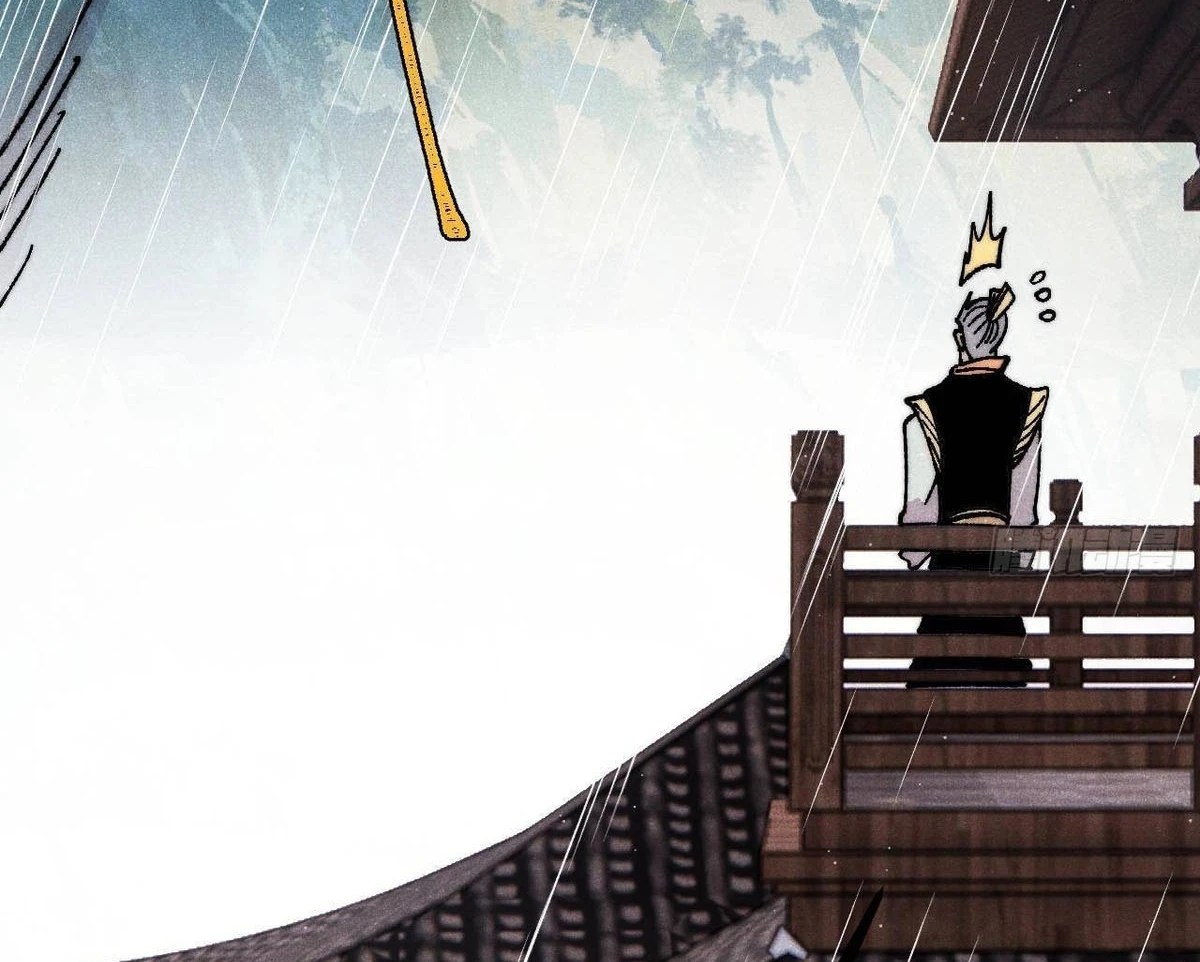 Vạn Cổ Tối Cường Tông Chapter 490 - 33