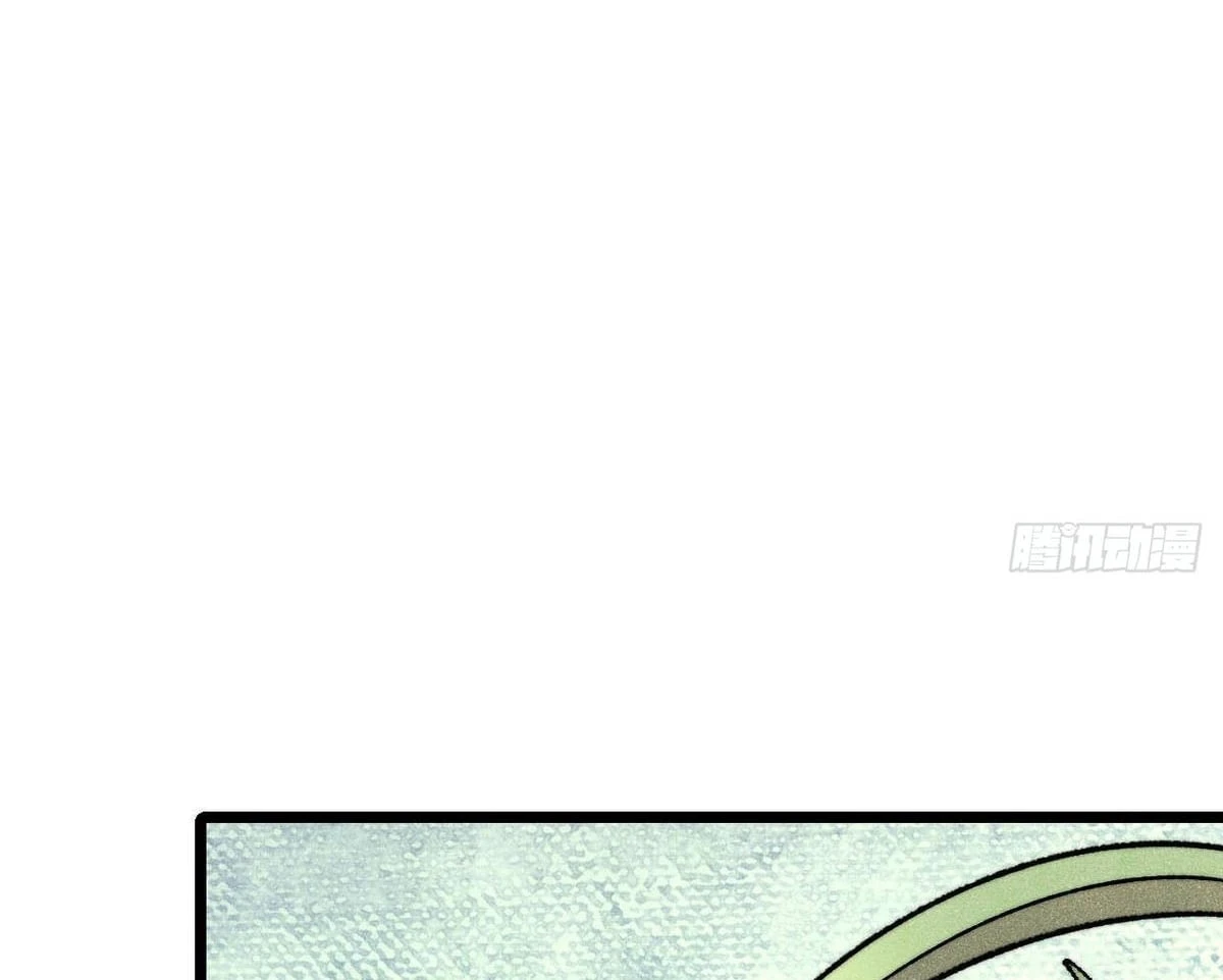 Vạn Cổ Tối Cường Tông Chapter 490 - 38