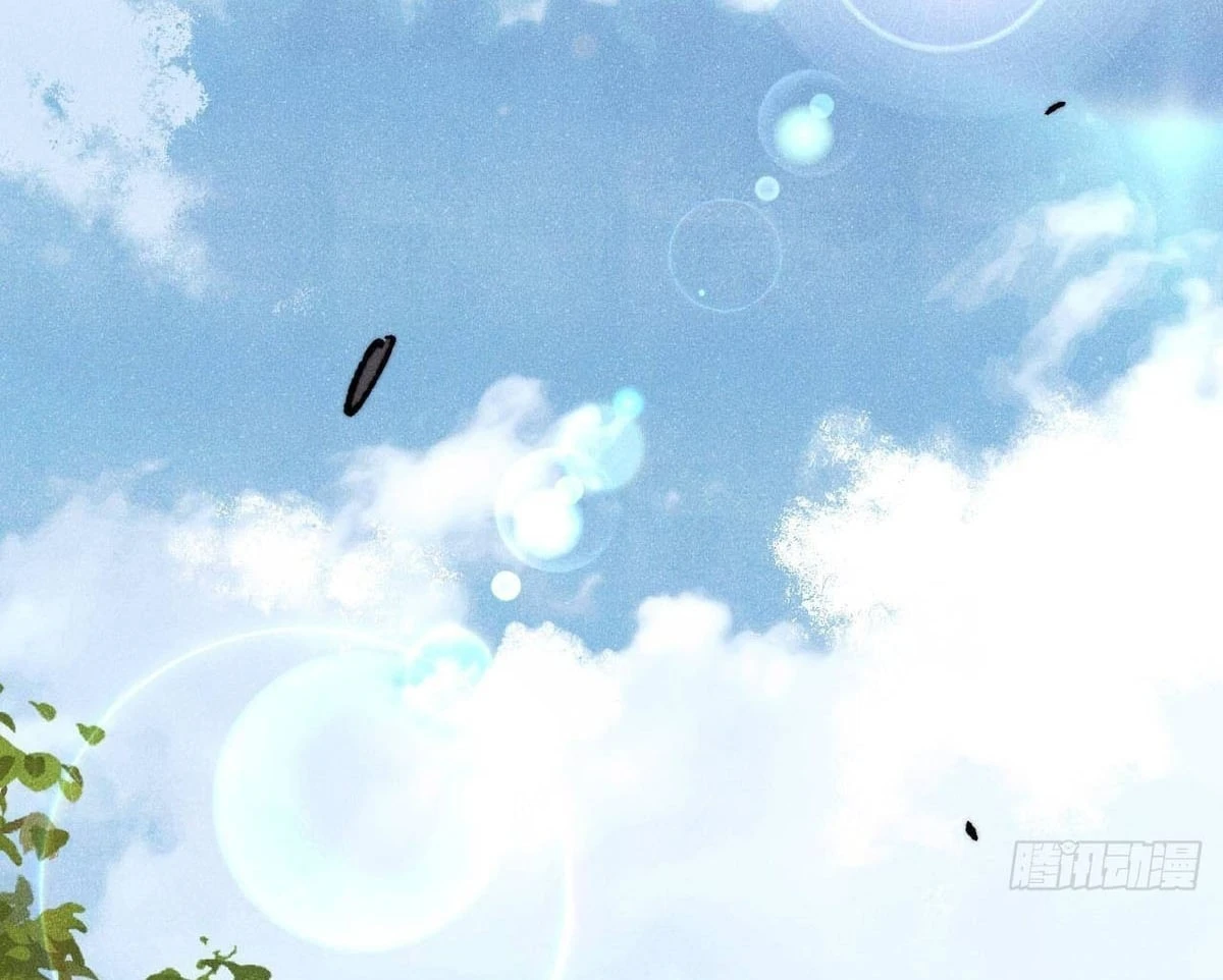 Vạn Cổ Tối Cường Tông Chapter 490 - 41