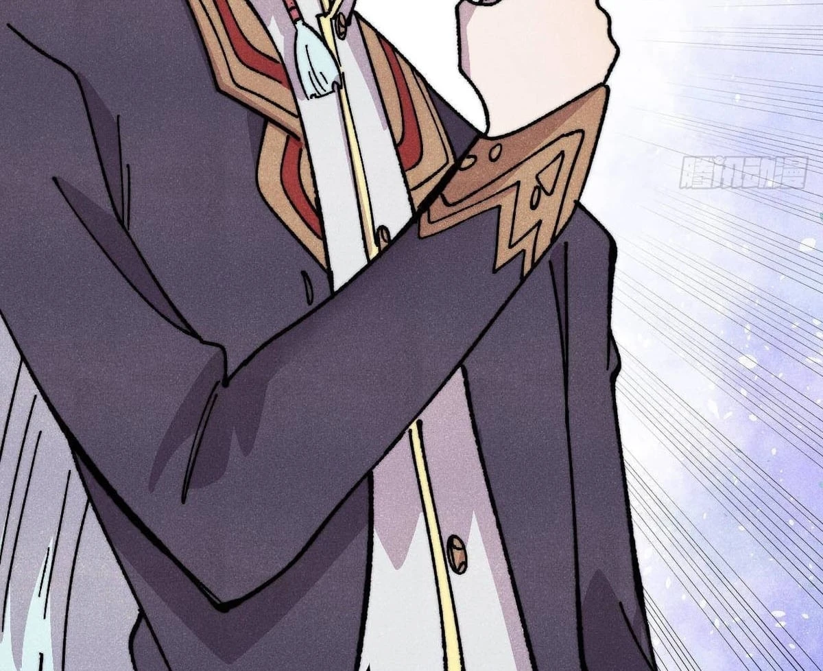 Vạn Cổ Tối Cường Tông Chapter 490 - 71