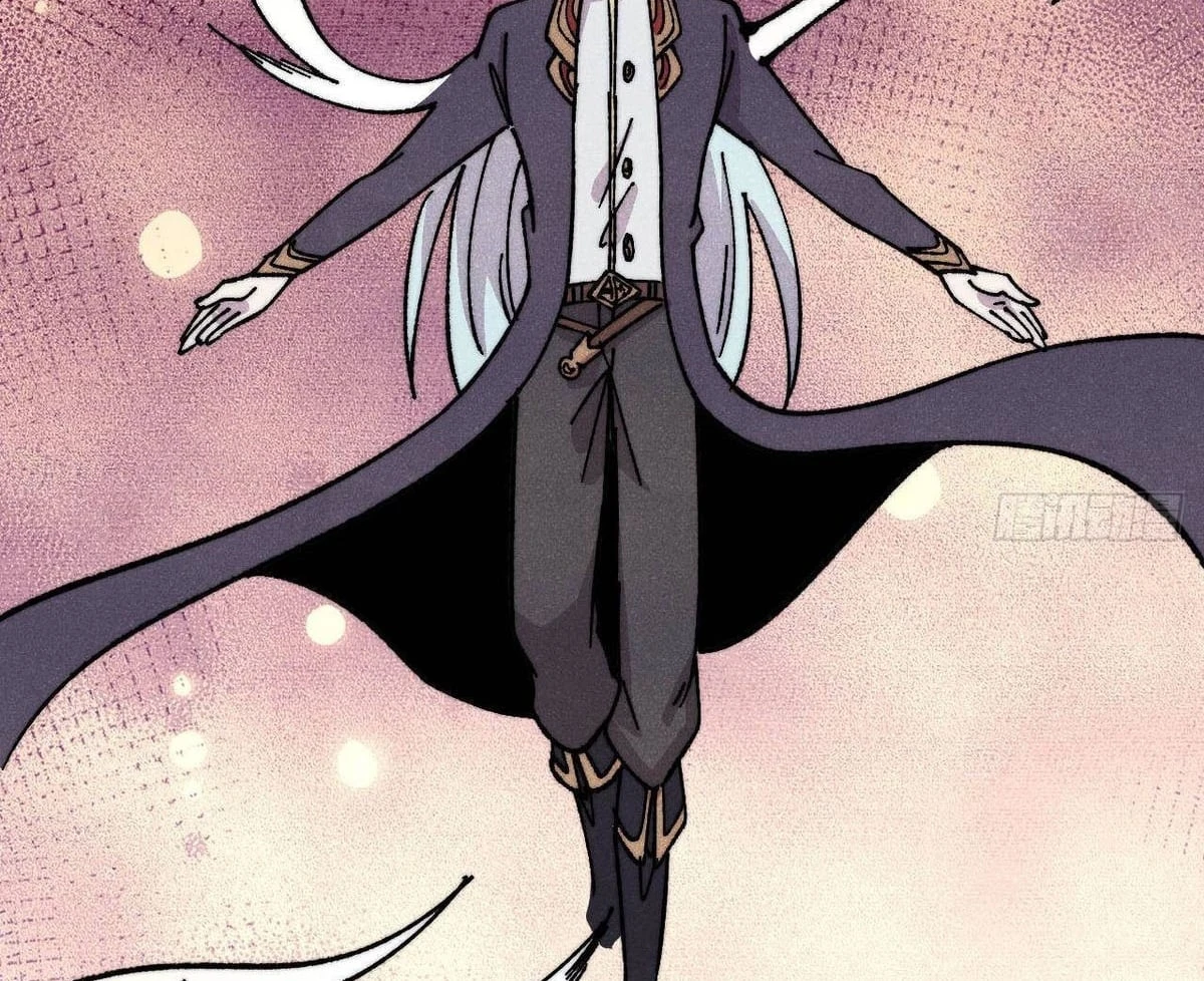 Vạn Cổ Tối Cường Tông Chapter 490 - 74