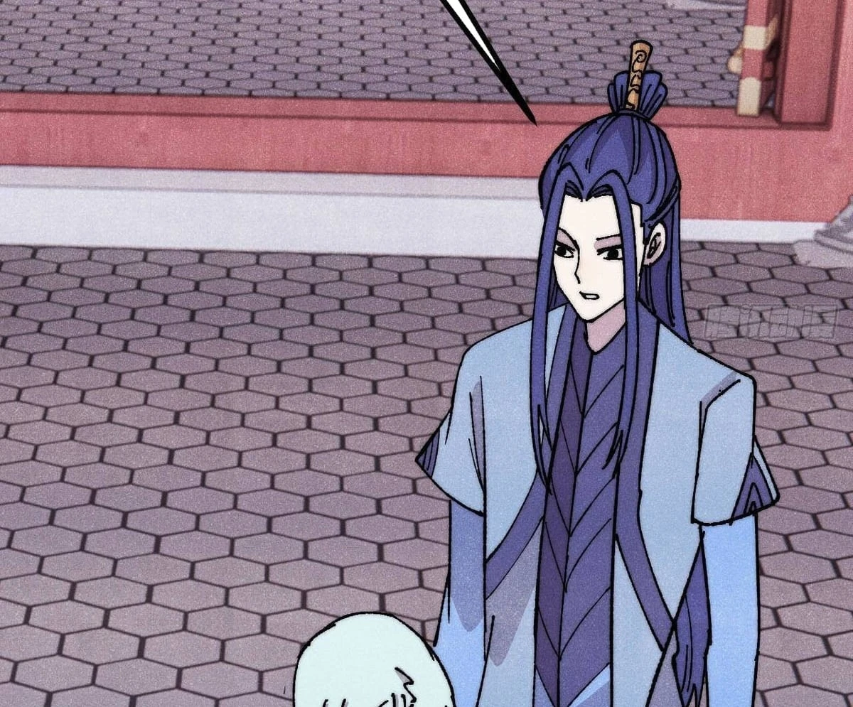 Vạn Cổ Tối Cường Tông Chapter 490 - 96