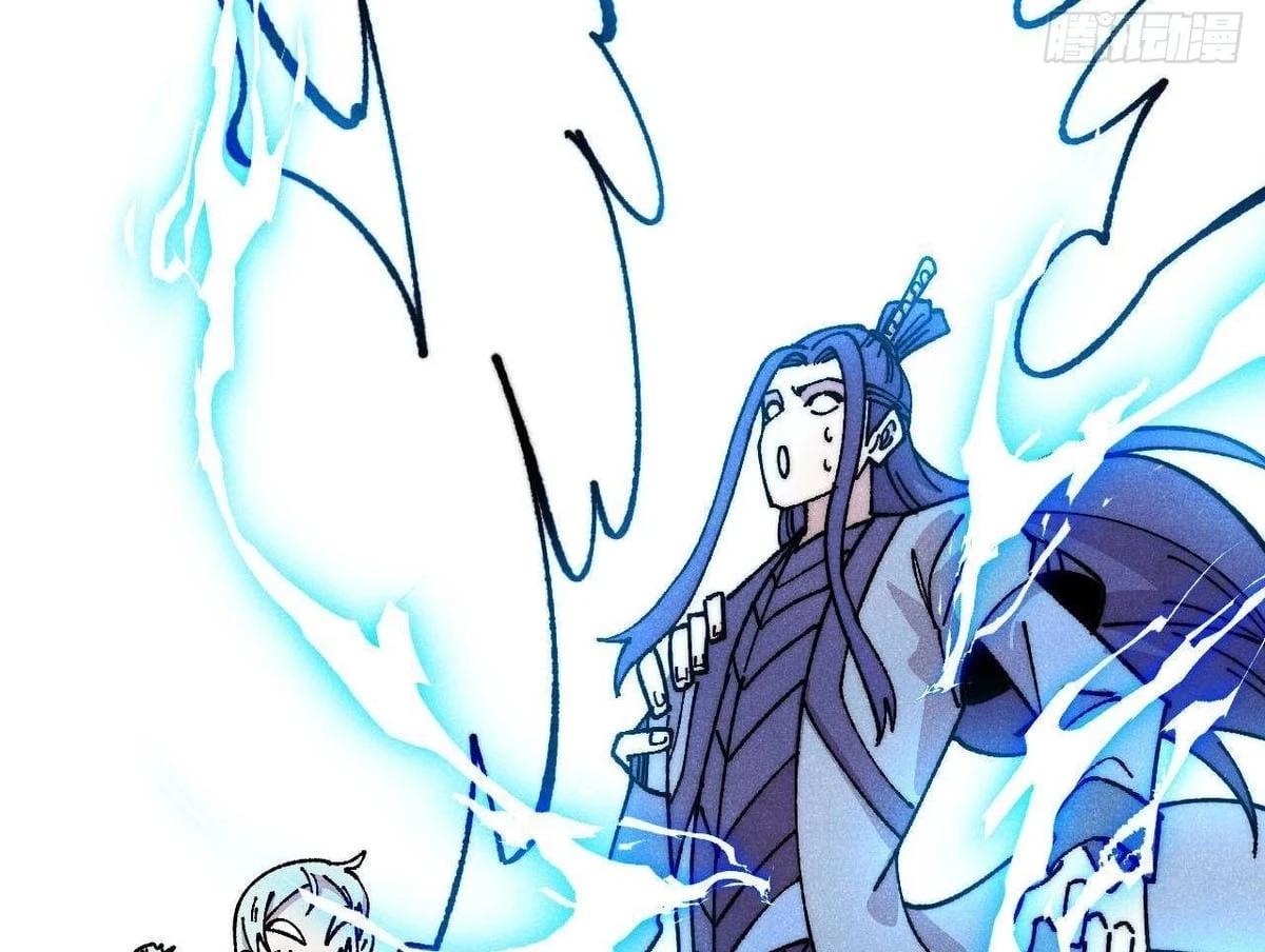 Vạn Cổ Tối Cường Tông Chapter 490 - 112