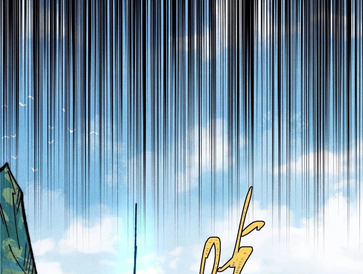 Vạn Cổ Tối Cường Tông Chapter 490 - 118