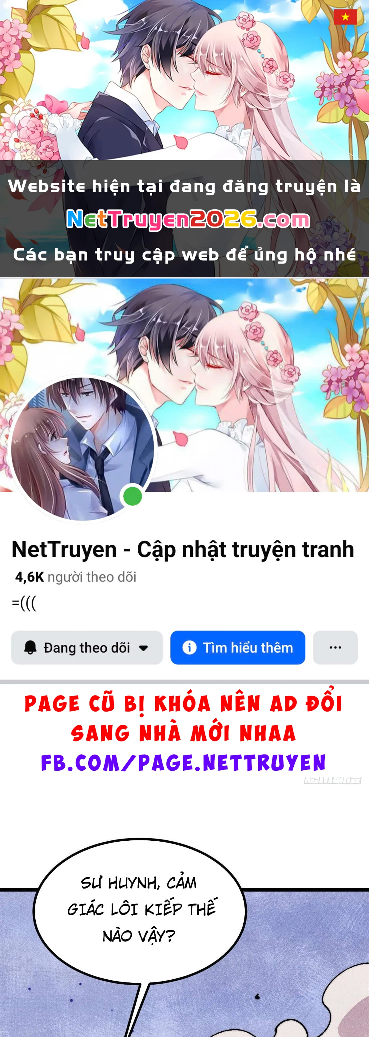 Vạn Cổ Tối Cường Tông Chapter 491 - 1