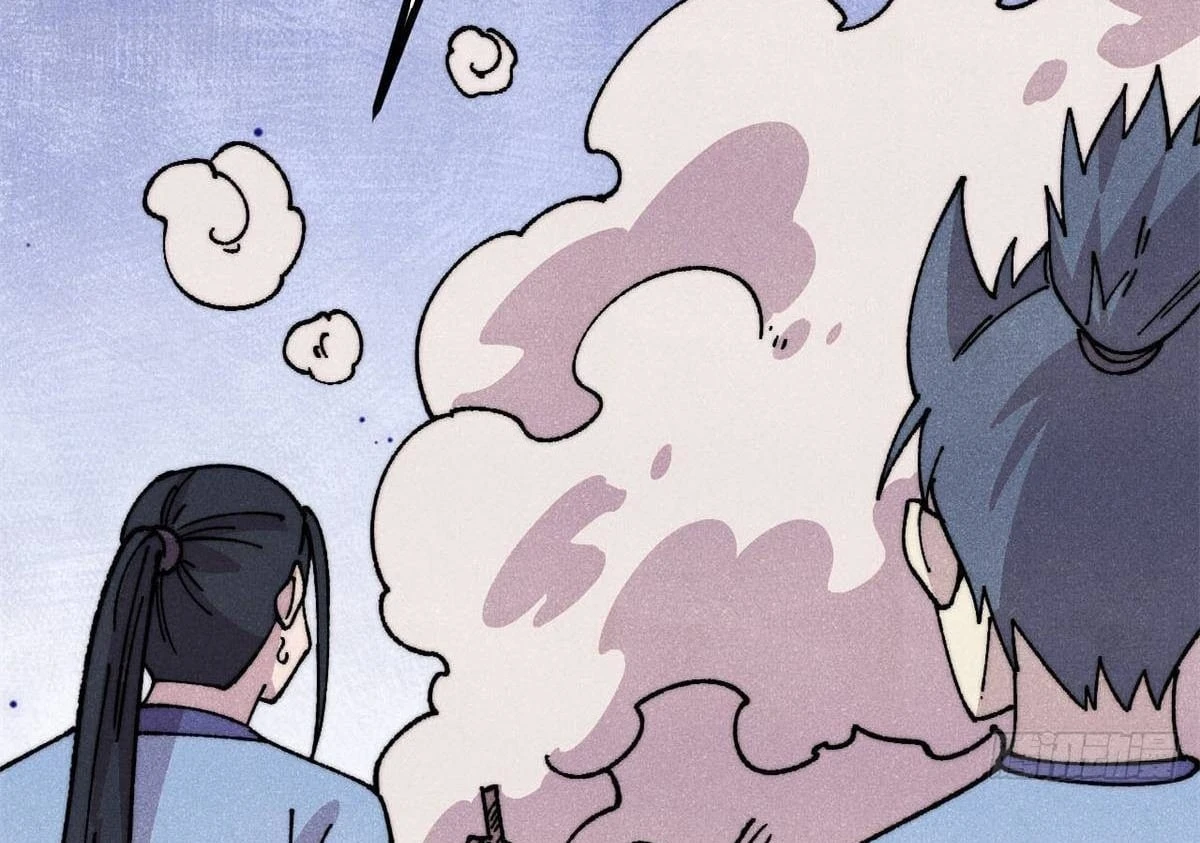 Vạn Cổ Tối Cường Tông Chapter 491 - 2