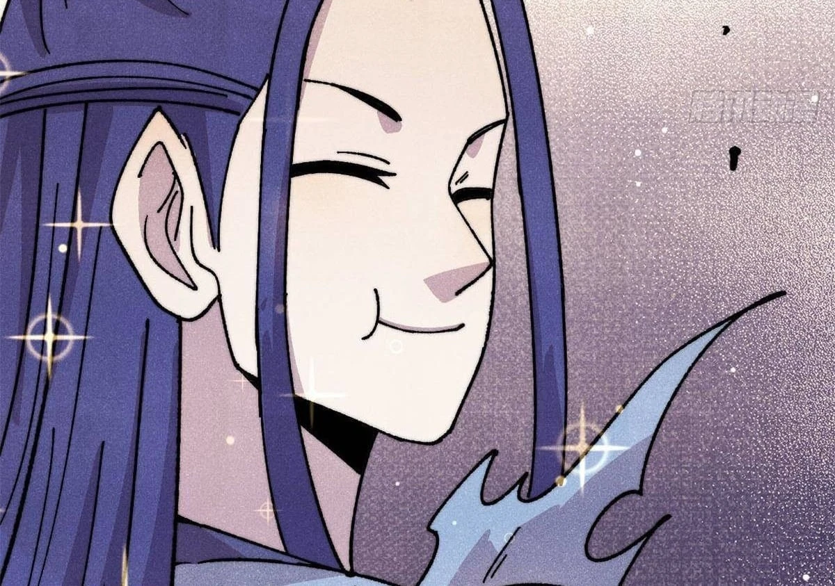 Vạn Cổ Tối Cường Tông Chapter 491 - 16