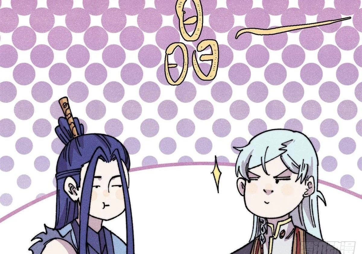 Vạn Cổ Tối Cường Tông Chapter 491 - 19