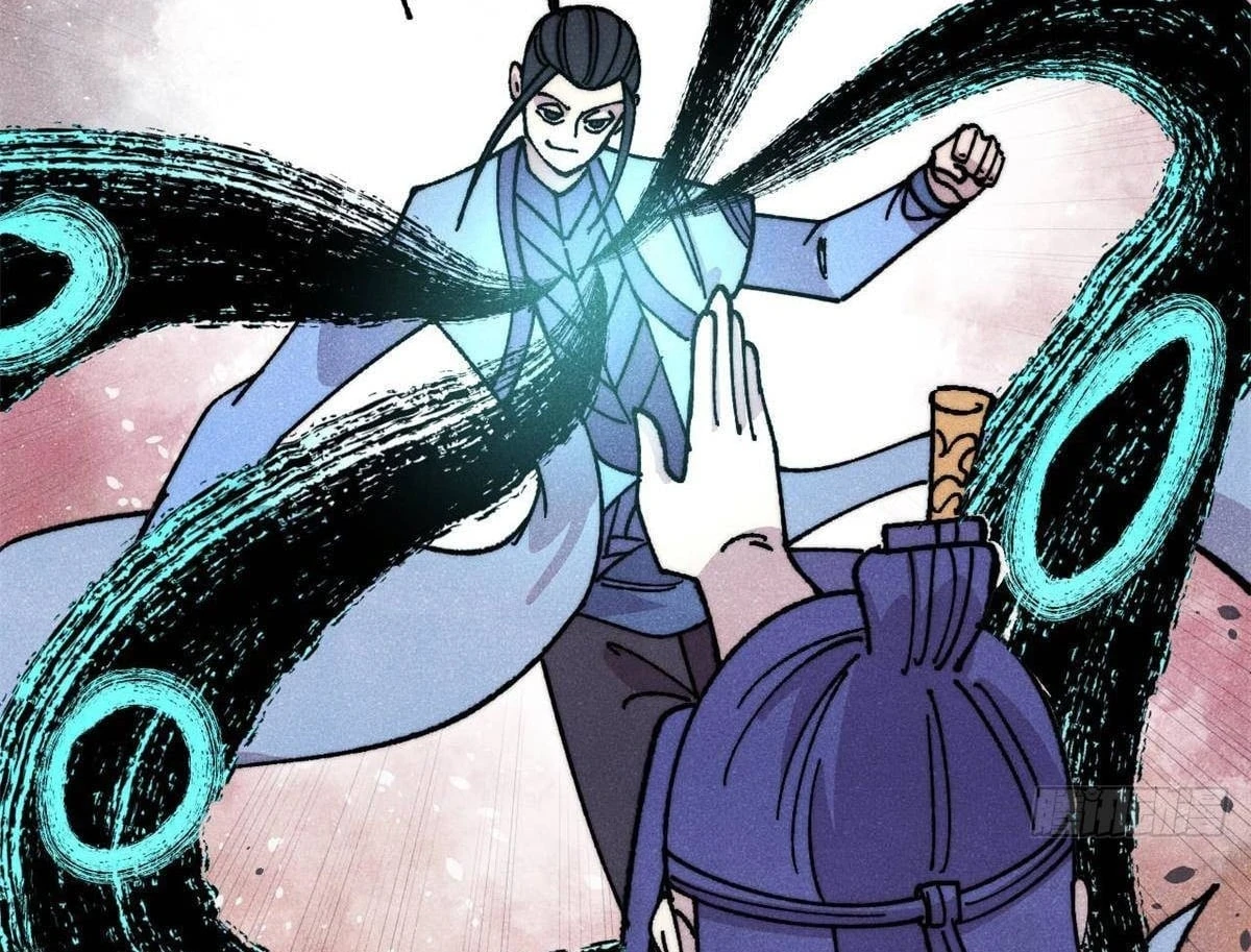 Vạn Cổ Tối Cường Tông Chapter 491 - 45