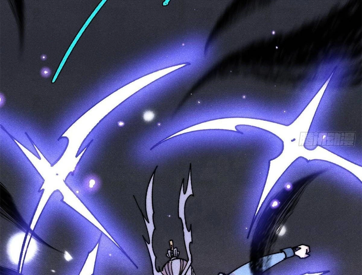 Vạn Cổ Tối Cường Tông Chapter 491 - 52