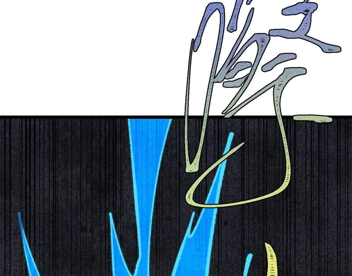 Vạn Cổ Tối Cường Tông Chapter 491 - 60