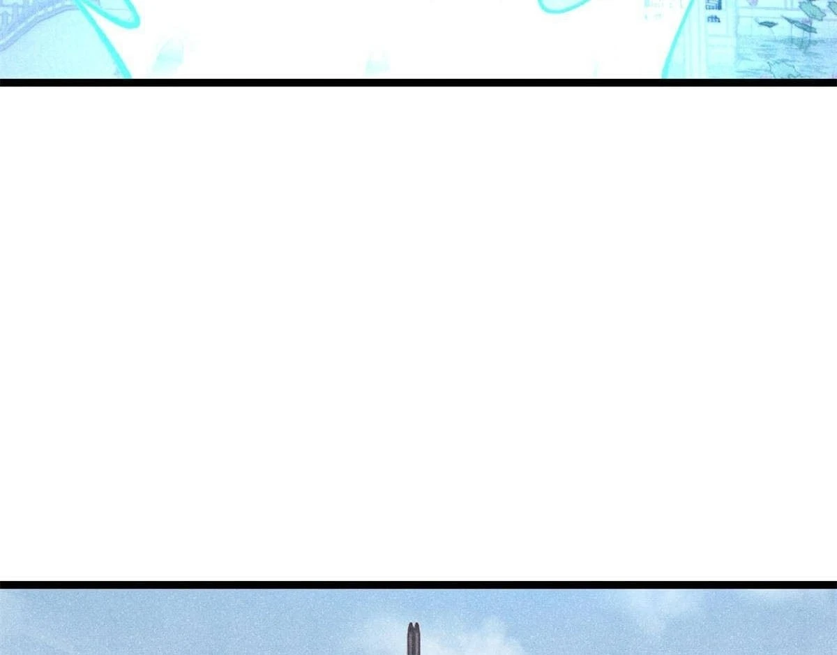 Vạn Cổ Tối Cường Tông Chapter 491 - 63