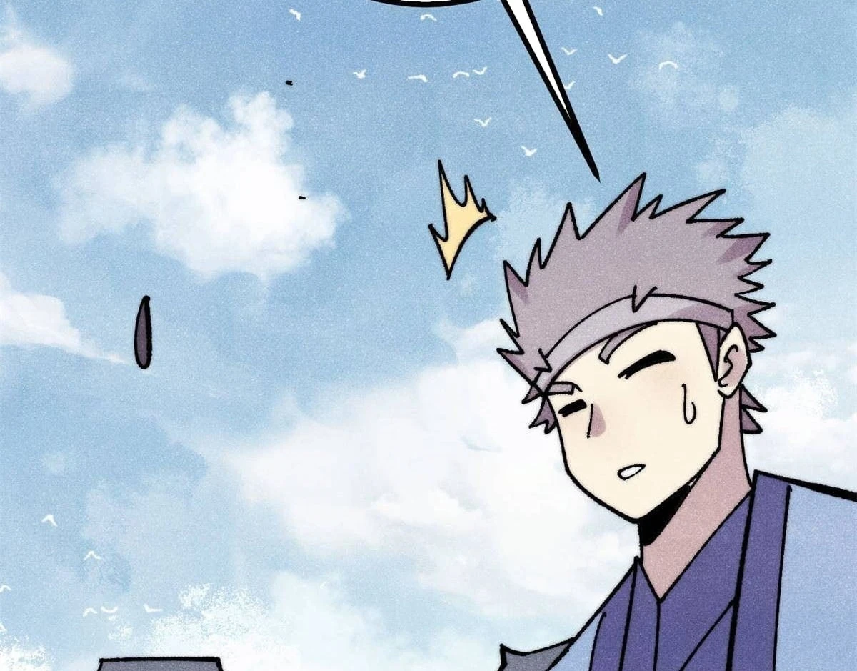 Vạn Cổ Tối Cường Tông Chapter 491 - 71