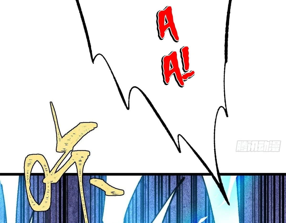 Vạn Cổ Tối Cường Tông Chapter 491 - 77