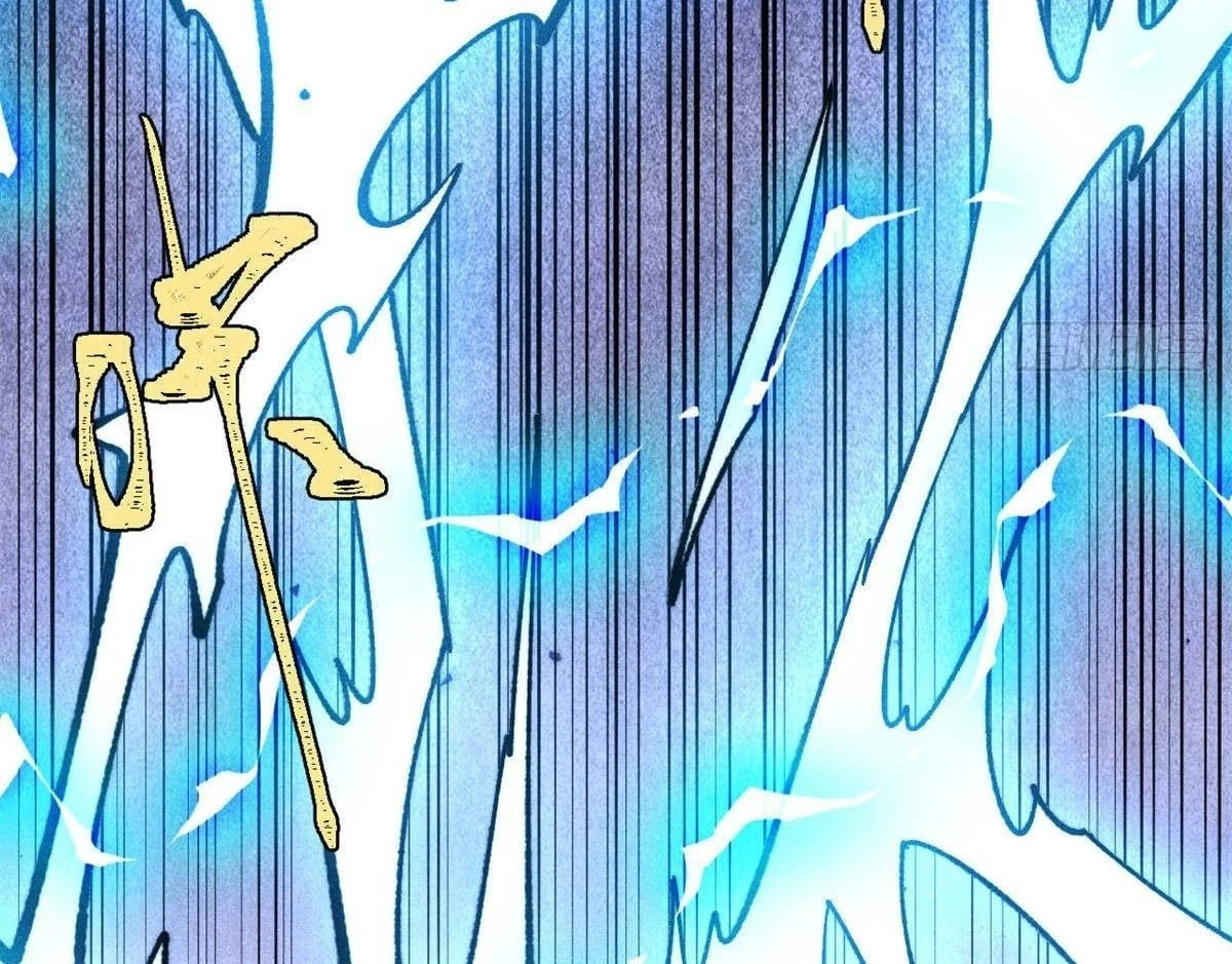 Vạn Cổ Tối Cường Tông Chapter 491 - 79