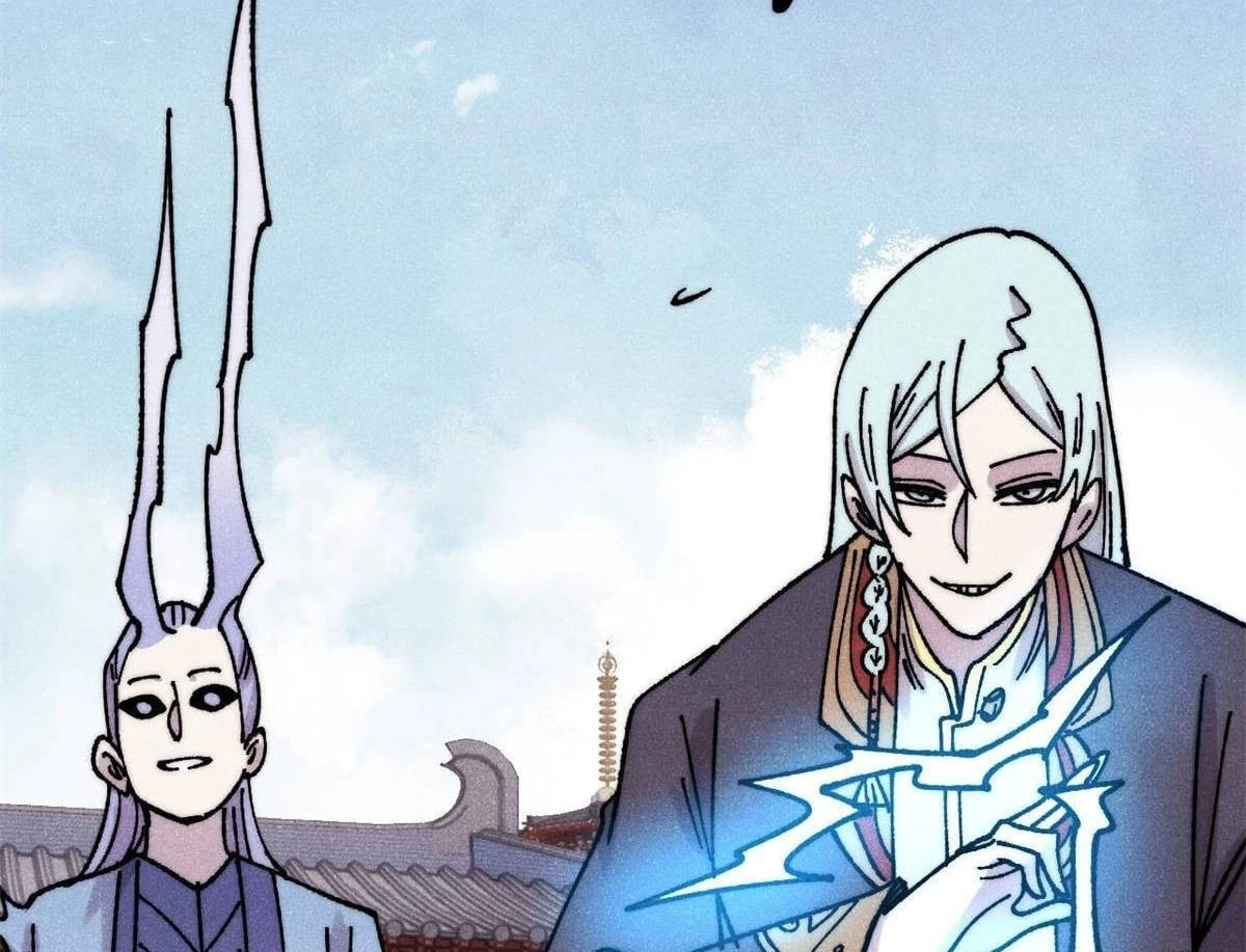 Vạn Cổ Tối Cường Tông Chapter 491 - 83