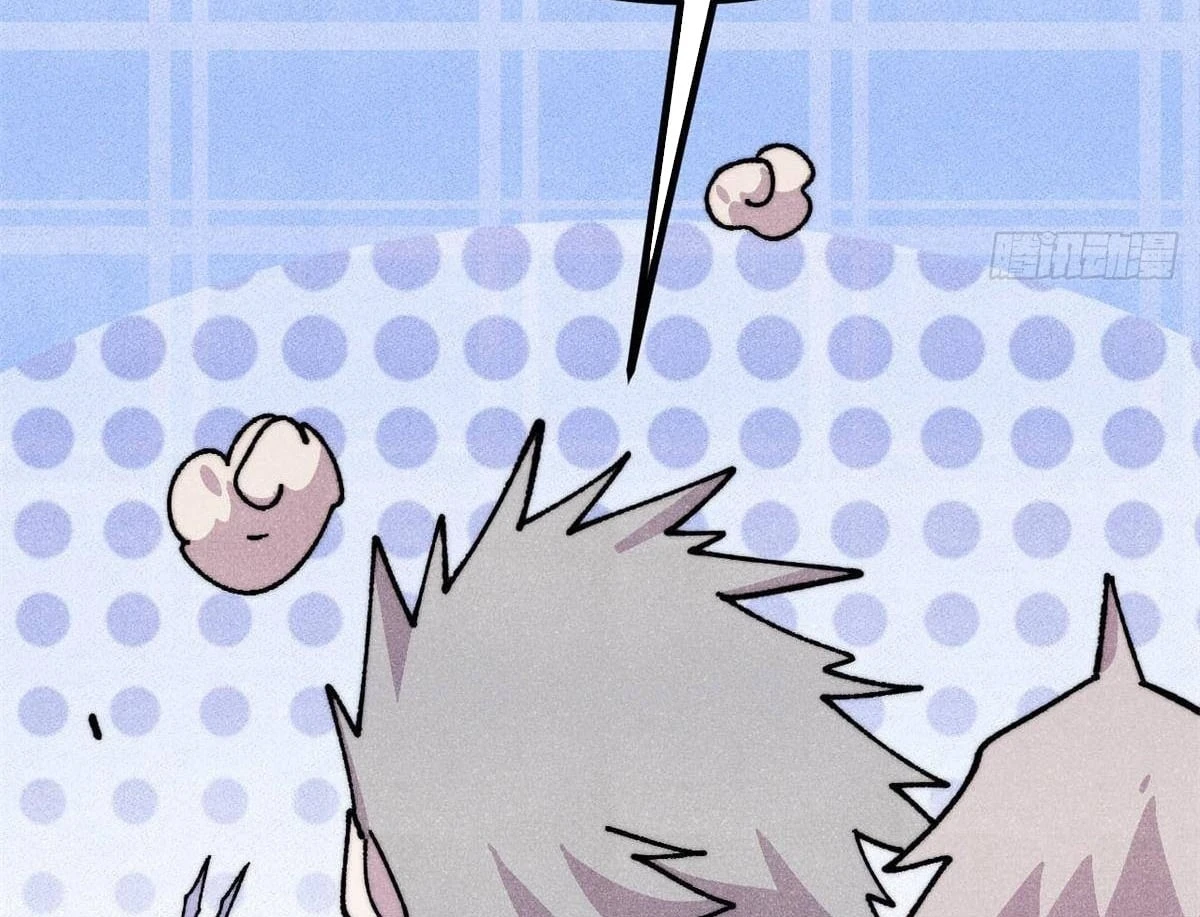 Vạn Cổ Tối Cường Tông Chapter 491 - 86