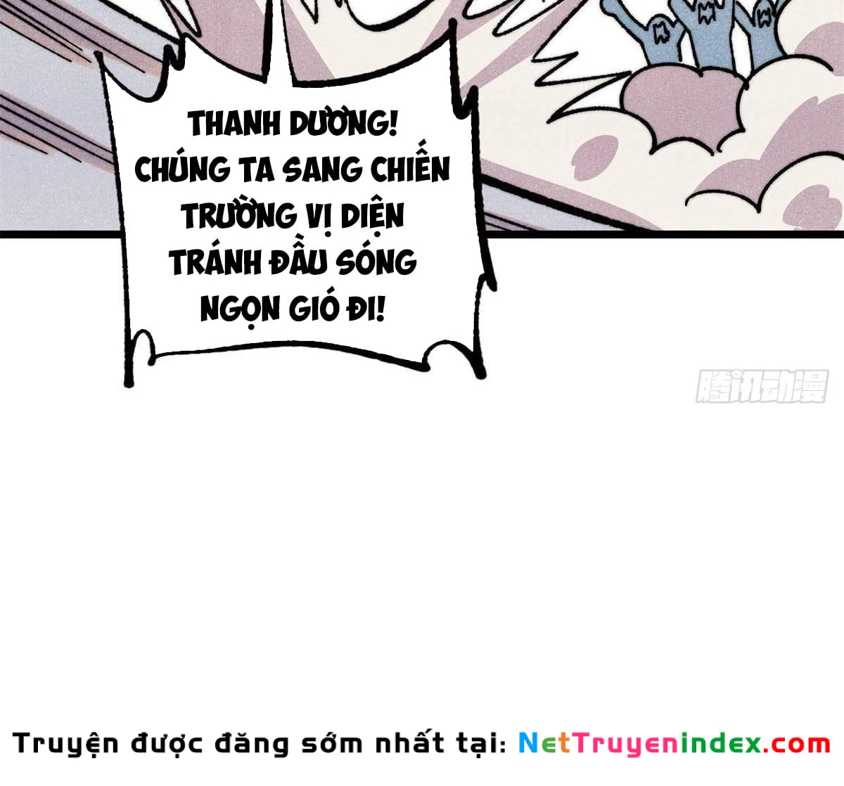Vạn Cổ Tối Cường Tông Chapter 491 - 112