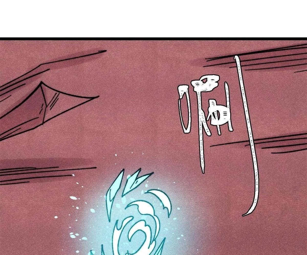 Vạn Cổ Tối Cường Tông Chapter 491 - 113