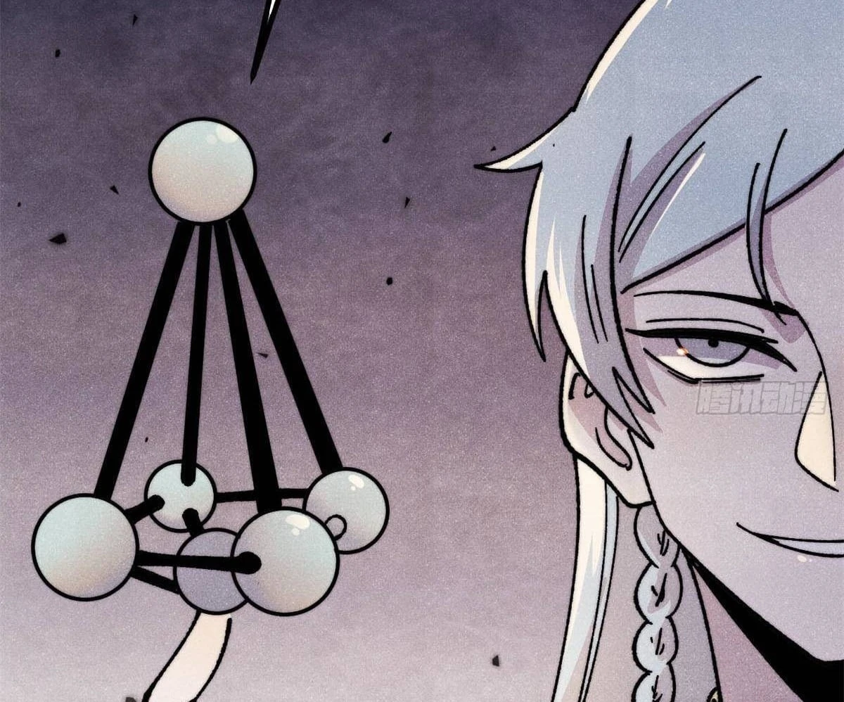 Vạn Cổ Tối Cường Tông Chapter 491 - 120