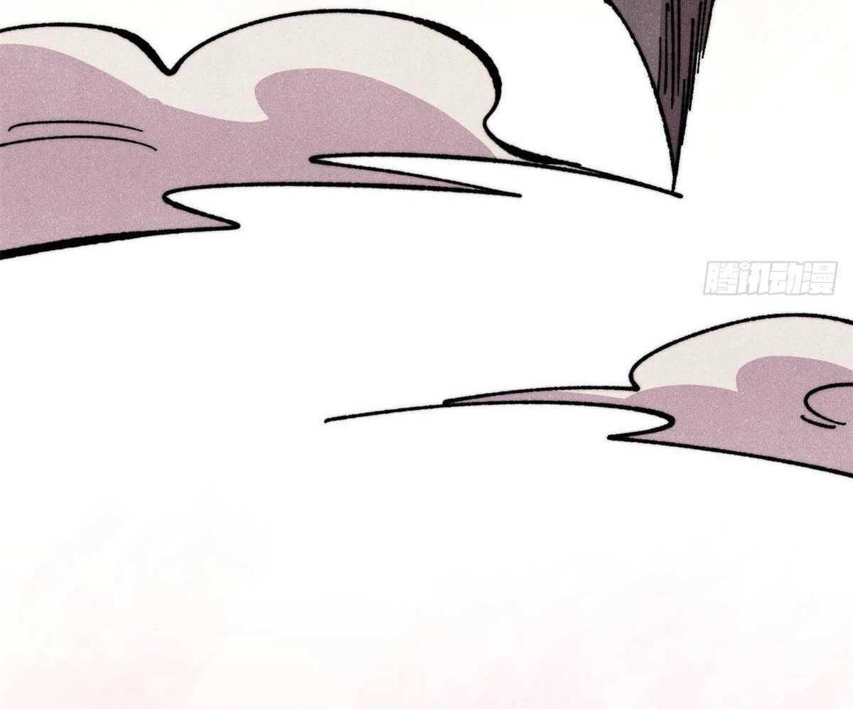 Vạn Cổ Tối Cường Tông Chapter 491 - 133