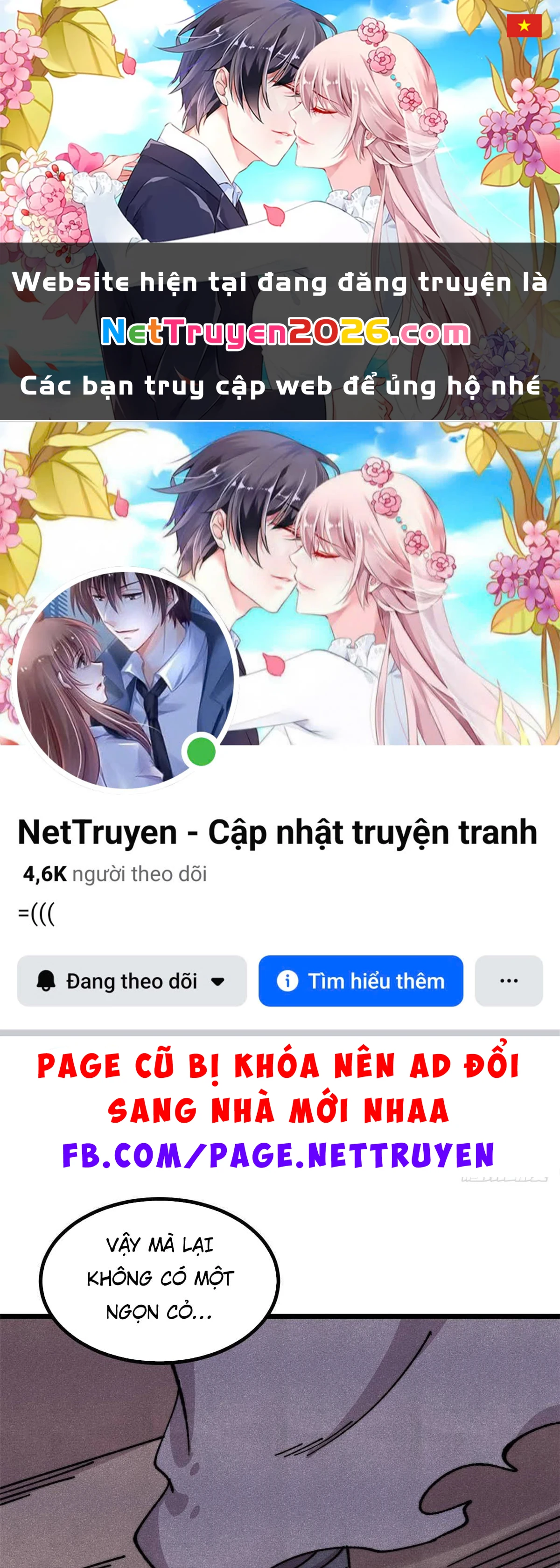 Vạn Cổ Tối Cường Tông Chapter 492 - 1