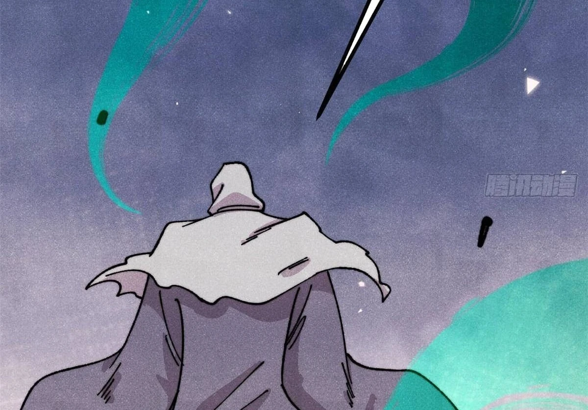 Vạn Cổ Tối Cường Tông Chapter 492 - 12