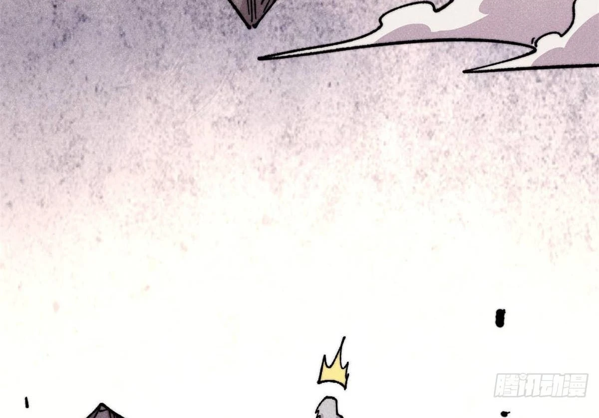 Vạn Cổ Tối Cường Tông Chapter 492 - 23