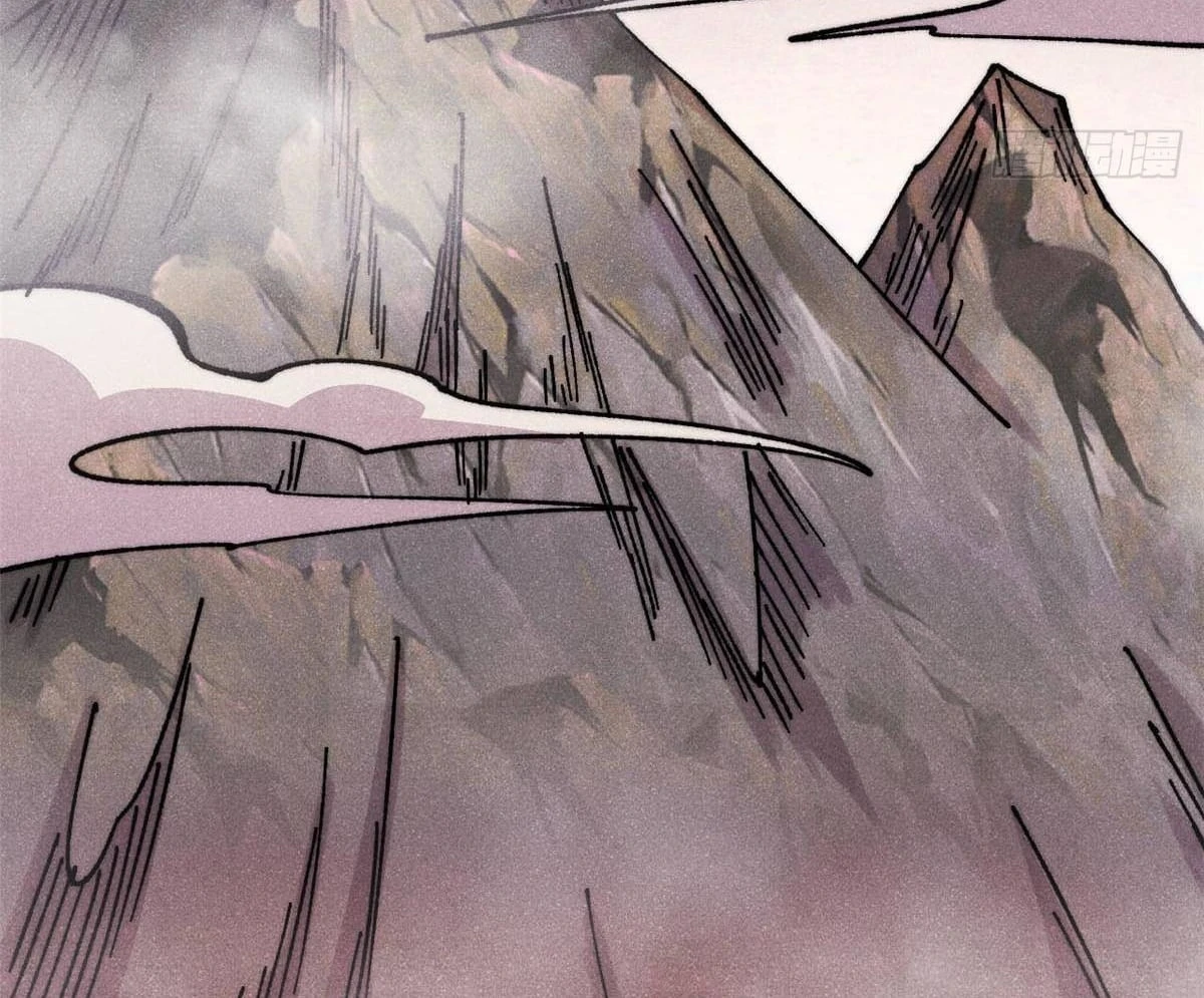 Vạn Cổ Tối Cường Tông Chapter 492 - 32