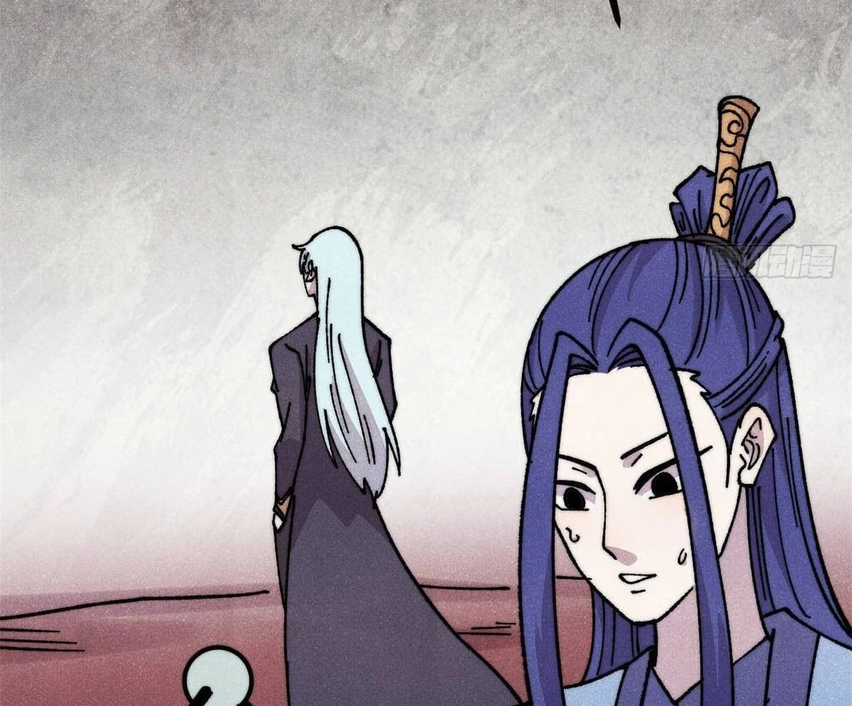 Vạn Cổ Tối Cường Tông Chapter 492 - 35