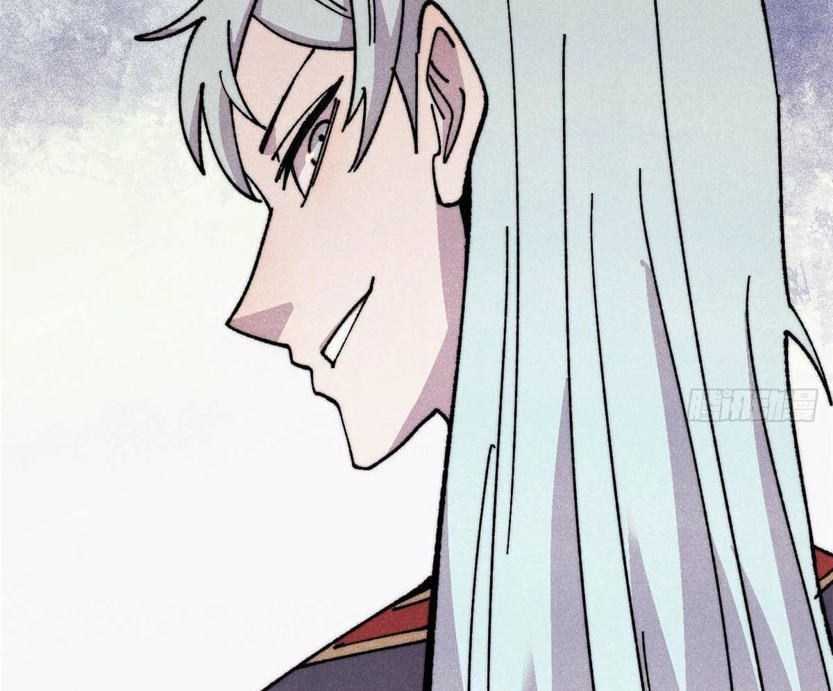 Vạn Cổ Tối Cường Tông Chapter 492 - 38