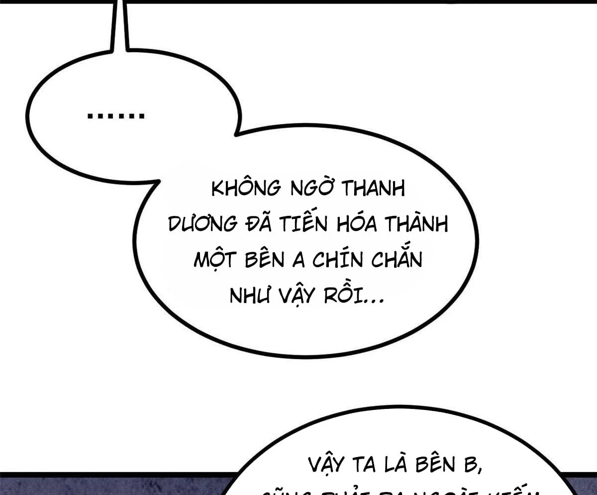 Vạn Cổ Tối Cường Tông Chapter 492 - 42