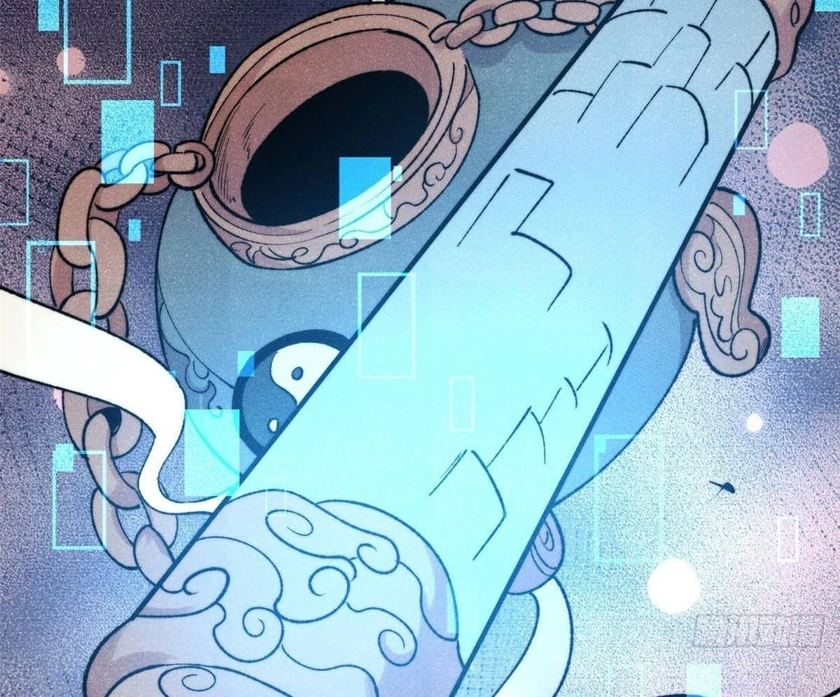 Vạn Cổ Tối Cường Tông Chapter 492 - 47