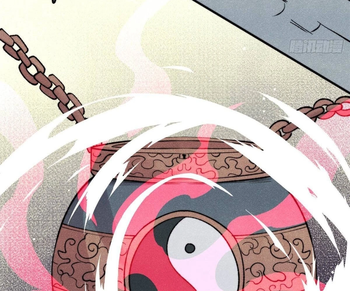 Vạn Cổ Tối Cường Tông Chapter 492 - 59