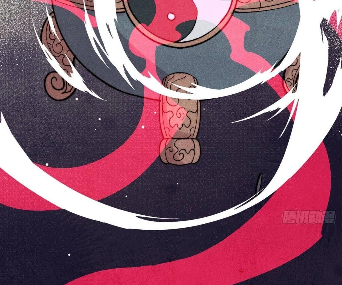 Vạn Cổ Tối Cường Tông Chapter 492 - 60