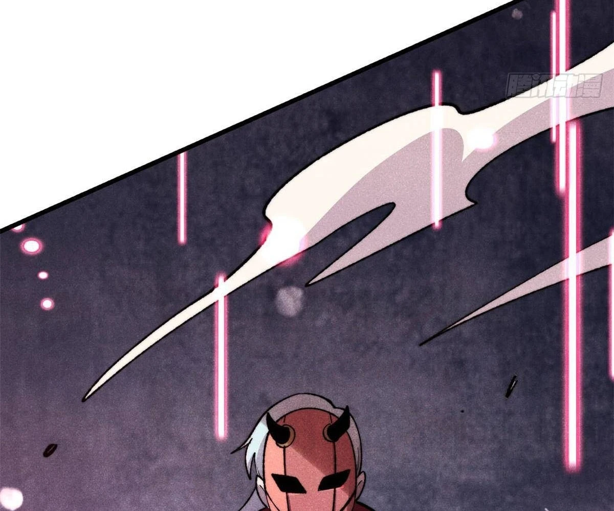 Vạn Cổ Tối Cường Tông Chapter 492 - 67