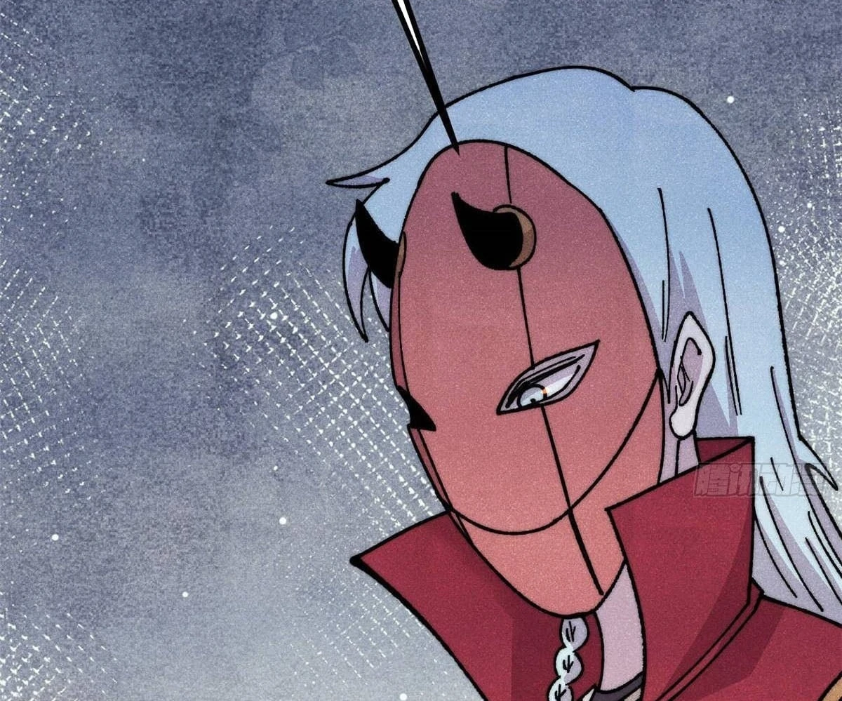 Vạn Cổ Tối Cường Tông Chapter 492 - 71