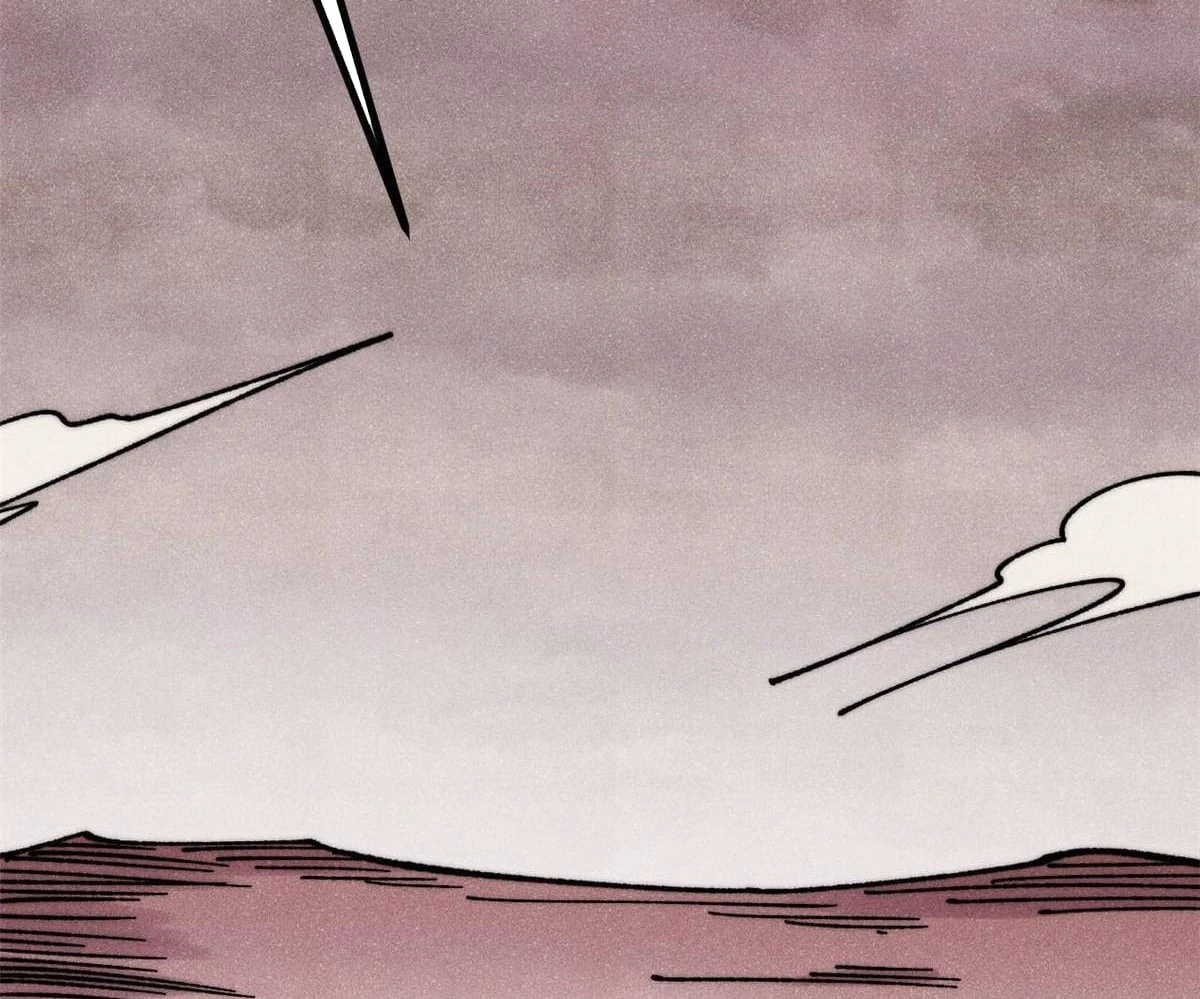 Vạn Cổ Tối Cường Tông Chapter 492 - 75