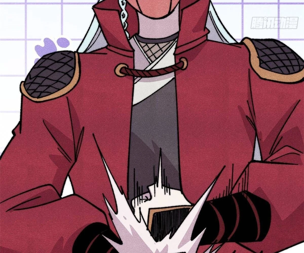 Vạn Cổ Tối Cường Tông Chapter 492 - 78