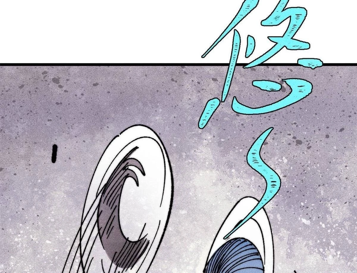 Vạn Cổ Tối Cường Tông Chapter 492 - 85