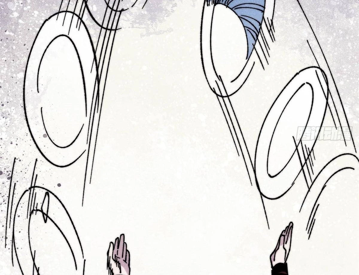 Vạn Cổ Tối Cường Tông Chapter 492 - 86