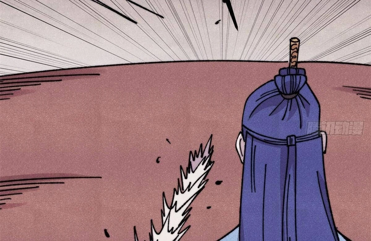 Vạn Cổ Tối Cường Tông Chapter 492 - 110