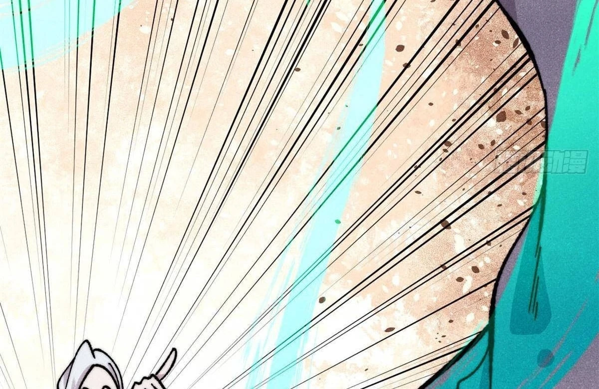 Vạn Cổ Tối Cường Tông Chapter 492 - 128